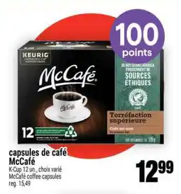 Super C CAPSULES DE CAFÉ McCAFÉ offer