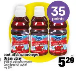 Super C cocktail de canneberges Ocean Spray offer