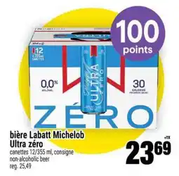 Super C bière Labatt Michelob Ultra zéro offer