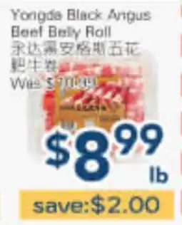 Oceans Fresh Food Market Yongde Black Angus Beef Belly Roll offer