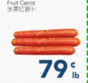 Oceans Fresh Food Market Fruit Carrot offer