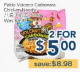 Oceans Fresh Food Market Pelgo Volcano Carbonara Chicken Noodle offer