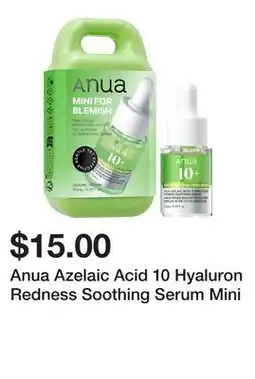 Sephora Anua Azelaic Acid 10 Hyaluron Redness Soothing Serum Mini offer