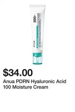Sephora Anua PDRN Hyaluronic Acid 100 Moisture Cream offer