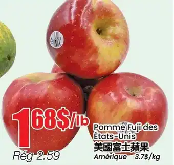 Btrust Supermarket Pomme Fuji des États-Unis offer