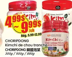 Btrust Supermarket CHORIPDONG Kimchi de chou tranché offer