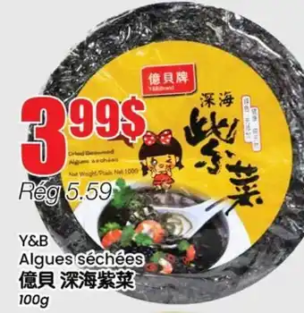 Btrust Supermarket Y&B Algues séchées offer
