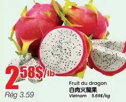 Btrust Supermarket Fruit du dragon offer