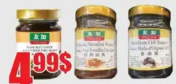Btrust Supermarket YOUJIA MAPO TOFU SAUCE, YOUJIA FERN LAN NOODLES SAUCE, YOUJIA SCALLION OIL SAUCE offer