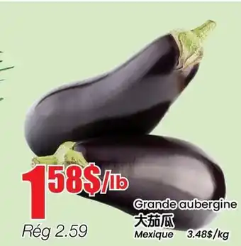 Btrust Supermarket Grande aubergine offer
