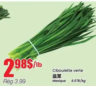 Btrust Supermarket Ciboulette verte offer
