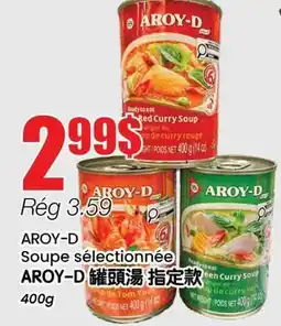 Btrust Supermarket AROY-D Soupe sélectionnée offer
