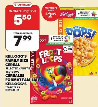Independent City Market KELLOGG'S FAMILY SIZE CEREAL offer
