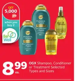 Rexall Shampoo, Conditioner or Treatment offer