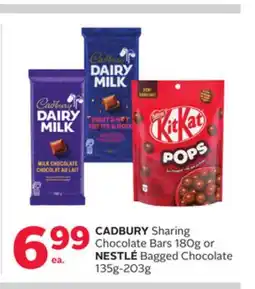 Rexall CADBURY Sharing Chocolate Bars 180g or NESTLÉ Bagged Chocolate 135g-203g offer