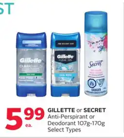Rexall GILLETTE or SECRET Anti-Perspirant or Deodorant offer