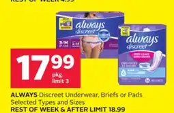 Rexall ALWAYS Discreet Underwear, Briefs or Pads offer