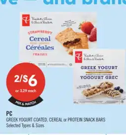 Shoppers Drug Mart PC GREEK YOGURT COATED, CEREAL or PROTEIN SNACK BAR offer