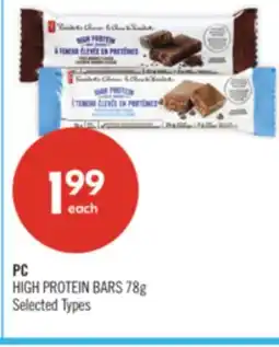 Shoppers Drug Mart PC HIGH PROTEIN BARS offer