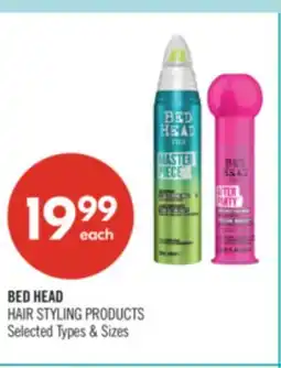 Shoppers Drug Mart BED HEAD HAIR STYLING PRODUCTS offer