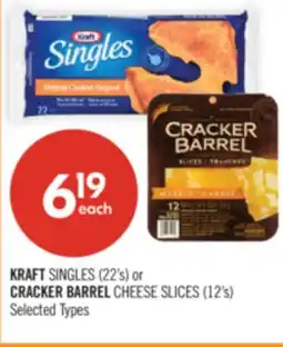 Shoppers Drug Mart KRAFT SINGLES (22's) or CRACKER BARREL CHEESE SLICES (12's) offer