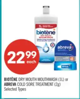 Shoppers Drug Mart BIOTÈNE DRY MOUTH MOUTHWASH (1L) or ABREVA COLD SORE TREATMENT (2g) offer