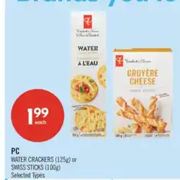 Shoppers Drug Mart PC WATER CRACKERS (125g) or SWISS STICKS (100g) offer