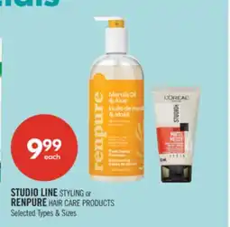 Shoppers Drug Mart STUDIO LINE STYLING or RENPURE HAIR CARE PRODUCTS offer