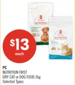 Shoppers Drug Mart PC NUTRITION FIRST DRY CAT or DOG FOOD offer