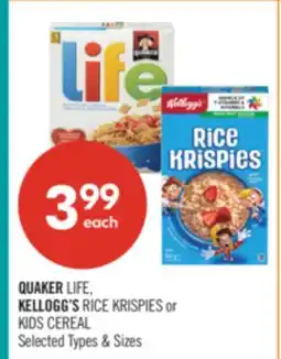 Shoppers Drug Mart QUAKER LIFE, KELLOGG'S RICE KRISPIES or KIDS CEREAL offer
