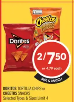 Shoppers Drug Mart DORITOS TORTILLA CHIPS or CHEETOS SNACKS offer