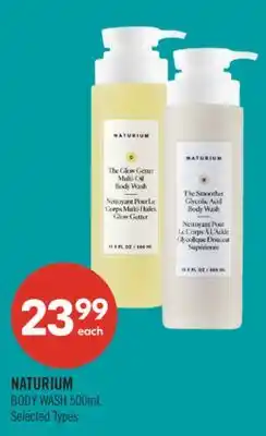 Shoppers Drug Mart NATURIUM BODY WASH offer