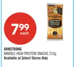 Shoppers Drug Mart ARMSTRONG MARBLE HIGH PROTEIN SNACKS offer