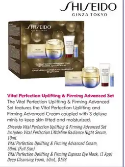 Shoppers Drug Mart Vital Perfection Uplifting & Firming Express Eye Mask, (1 App) Deep Cleansing Foam offer
