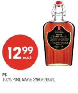 Shoppers Drug Mart PC 100% PURE MAPLE SYRUP offer