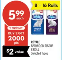 Shoppers Drug Mart ROYALE BATHROOM TISSUE 8 ROLL offer