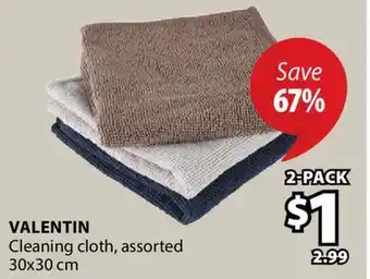 JYSK VALENTIN Cleaning cloth offer