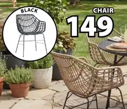 JYSK ILDERHUSE Patio lounge offer