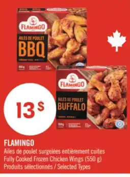 Pharmaprix FLAMINGO Fully Cooked Frozen Chicken Wings offer