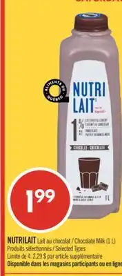 Pharmaprix NUTRILAIT Chocolate Milk offer