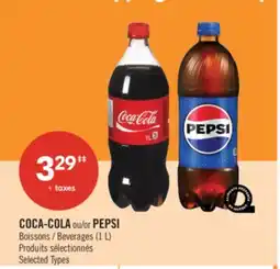 Pharmaprix COCA-COLA or PEPSI Beverages offer