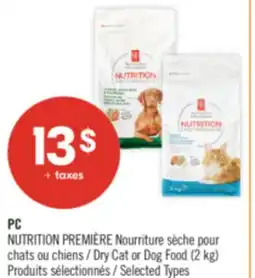 Pharmaprix PC NUTRITION Dry Cat or Dog Food offer