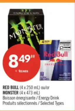 Pharmaprix RED BULL (4 x 250 mL) or MONSTER (4 x 473 mL) Energy Drink offer