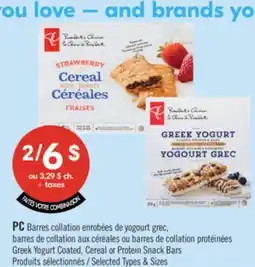 Pharmaprix PC Greek Yogurt Coated, Cereal or Protein Snack Bars offer