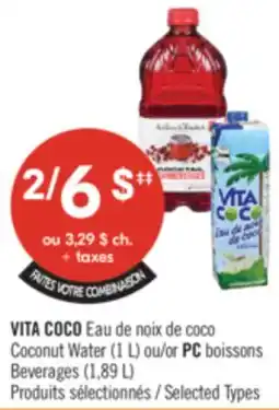 Pharmaprix VITA COCO Coconut Water (1 L) or PC Beverages (1,89 L) offer