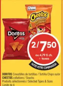 Pharmaprix DORITOS tortilla chips or CHEETOS snacks offer