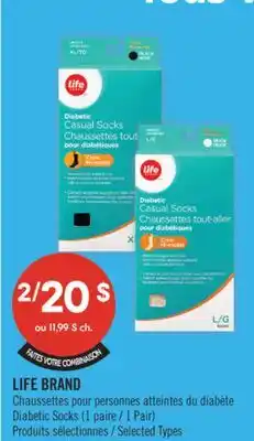 Pharmaprix LIFE BRAND Diabetic Socks offer