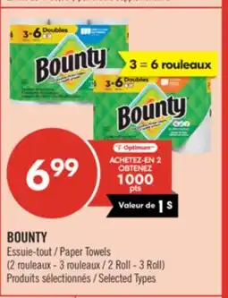 Pharmaprix BOUNTY Paper Towels offer