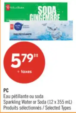 Pharmaprix PC Sparkling Water or Soda offer