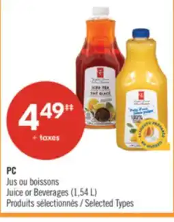 Pharmaprix PC Juice or Beverages offer